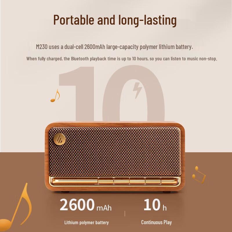 Edifier M230 Retro Bluetooth Portable Speaker