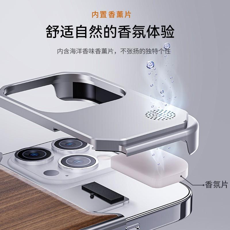 Walnut Wood IPhone 15 Pro Max Case With Magnetic Snap-on Metal Shell Shockproof Hard Cover 14