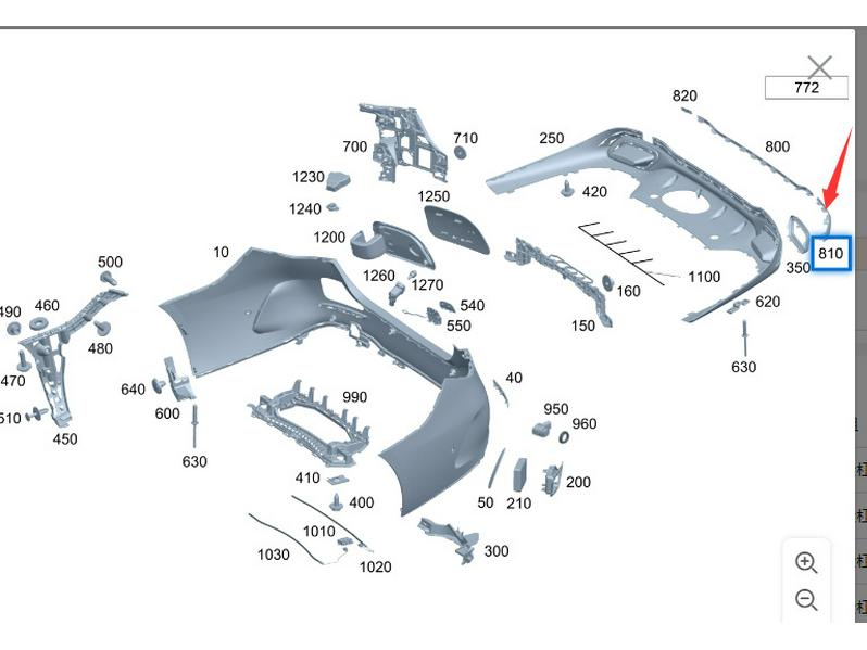 Rear Bumper Trim Bright Strip for Mercedes-Benz C200 206 Series