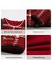 Disney Girls' French Chic New Year's Velvet Warm Two-Piece Suit, Spring 2026 Collection