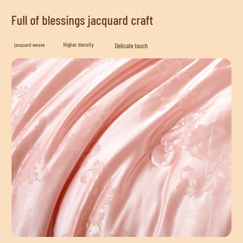 HYX Antibacterial Soybean Fiber Quilt