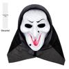 Halloween Ghastly Scream Ghost Mask