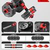 Adjustable Dumbbell & Barbell Home Fitness Set