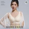 Large Breasts Show Small Underwear, Women Gather To Prevent Sagging, Close Sub-breasts, Thin Bra, No Steel Ring, No Side Bone, Comfortable Bra
