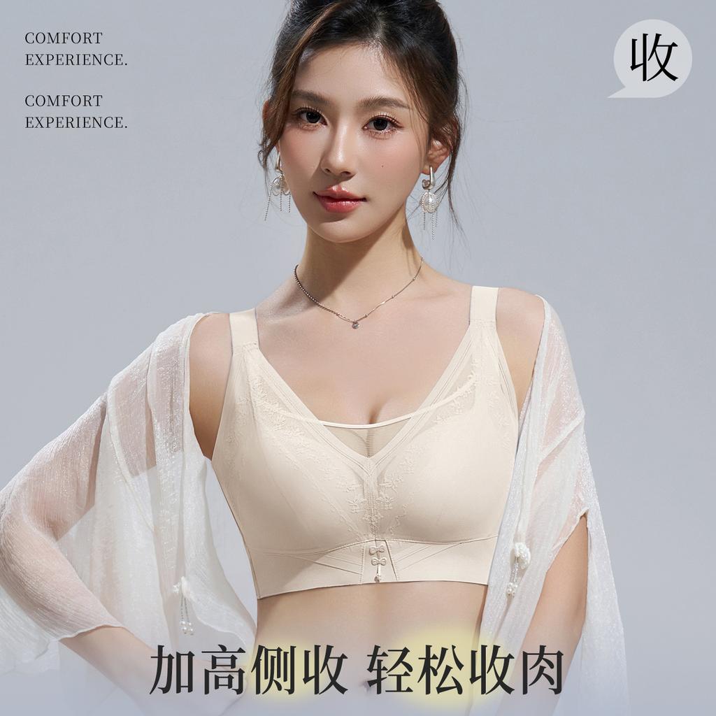 Large Breasts Show Small Underwear, Women Gather To Prevent Sagging, Close Sub-breasts, Thin Bra, No Steel Ring, No Side Bone, Comfortable Bra