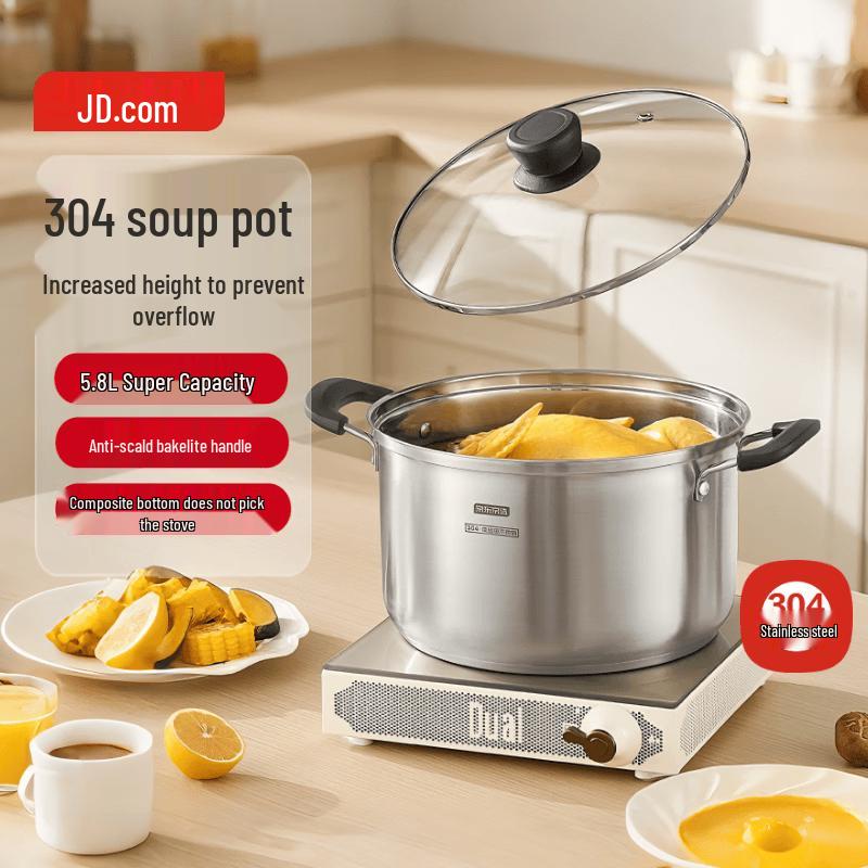 Jingzao 304 Stainless Steel Anti-Overflow Soup Pot 24cm