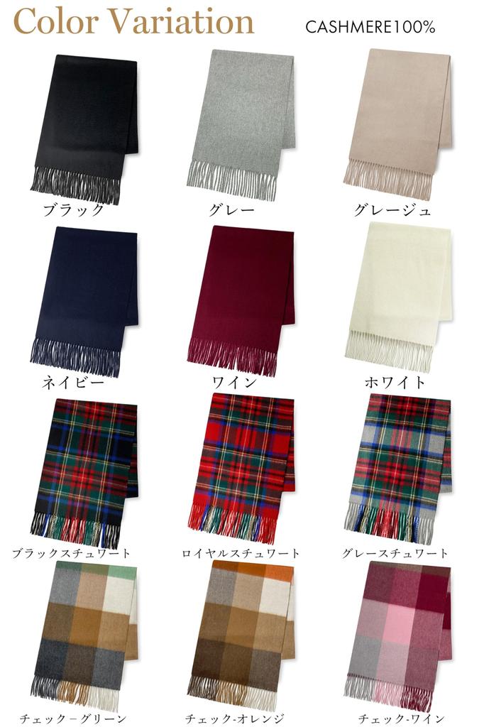 Vita Natur Premium Cashmere Large 35cm Wide Scarf X Solid Gray 100% (Unisex) (186cm 35cm)