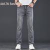 Zengzhi Men's Tencel Blend Thin Straight Leg Jeans