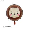 Cartoon Animal Head Balloons Monkey Lion Tiger Zebra Giraffe Balloon for Birthday Party Decoration Jungle Party Decoration Gift