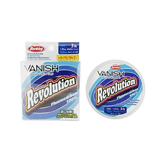 Berkley Vanish Revolution 8LB (2) 150m Fluorocarbon Line