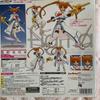[USED] figma Magical Girl Lyrical Nanoha StrikerS Takamachi Nanoha Barrier Jacket…