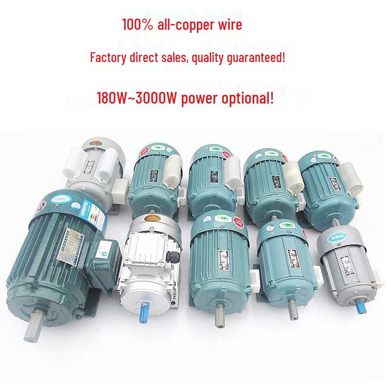 Single/Three-phase All-copper AC Motor for Small Bench Drill