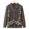 Grandma Loose Knit Cardigan for Middle-Aged & Elderly Women - Perfect for Spring & Autumn