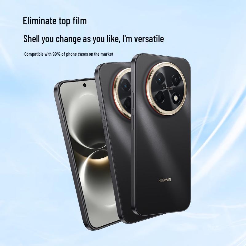 Huawei Changxiang 90 Pro Max Tempered Glass Screen Protector