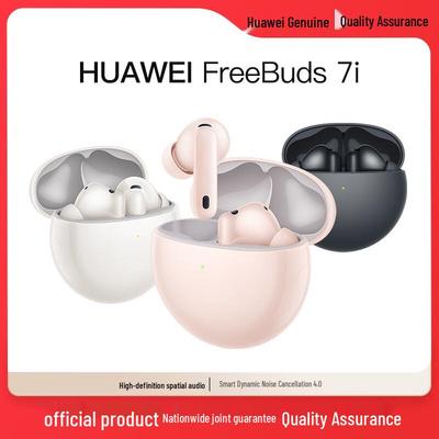 Huawei Fones de Ouvido True Wireless com Cancelamento de Ruído FreeBuds 7i