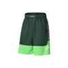 Li Ning Basketball Collection Casual Shorts Men's Estate Green Fluorescent Acid Green AAPR371-5