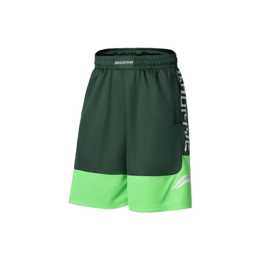 Li Ning Basketball Collection Casual Shorts Men's Estate Green Fluorescent Acid Green AAPR371-5