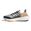 UltraBoost Light Cold.Rdy
