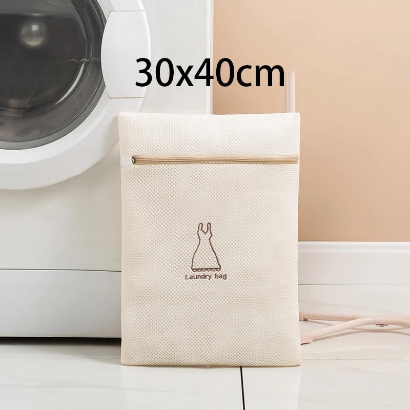 Laundry Bag Fine Mesh Embroidery Print Laundry Pouch Household Clothes Cleaning Washing Bags For Washing Machines New 7Pcs Sets
