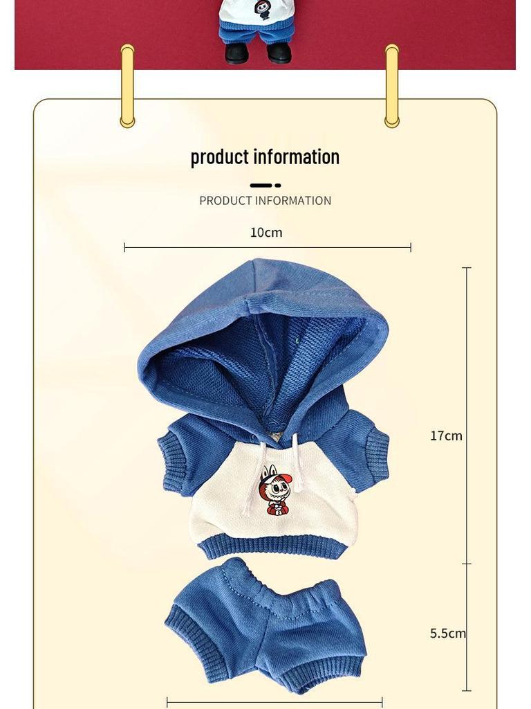 Labubu 17cm Baumwollpuppe Hoodie-Set & Schlüsselanhänger