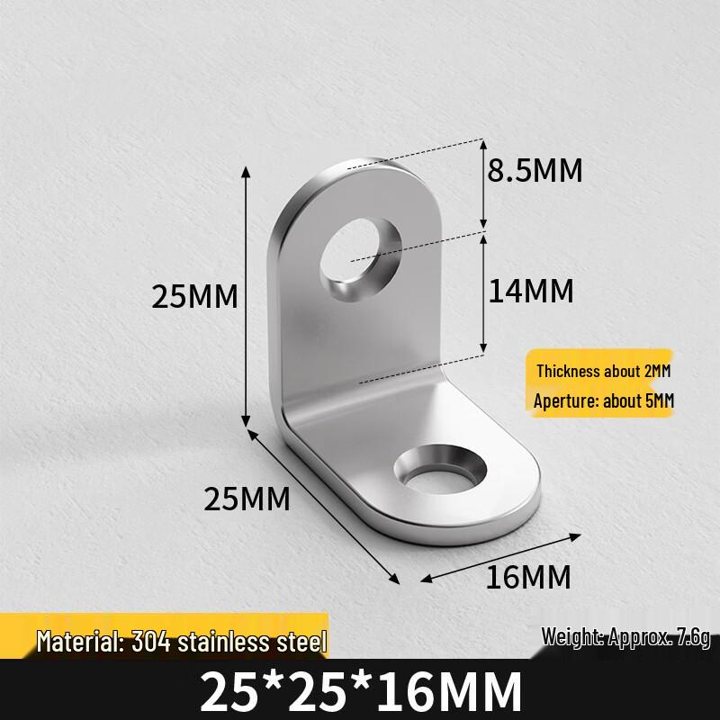 Lijiu Hong 304 Stainless Steel Angle Bracket Set