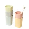 Square Plastic Toothbrush and Toothpaste Holder Set - High-Grade Mouthwash Cups for Couples and Kids