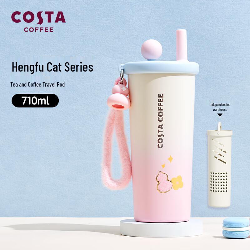 COSTA 316 Stainless Steel Insulated Travel Mug With Tea Infuser