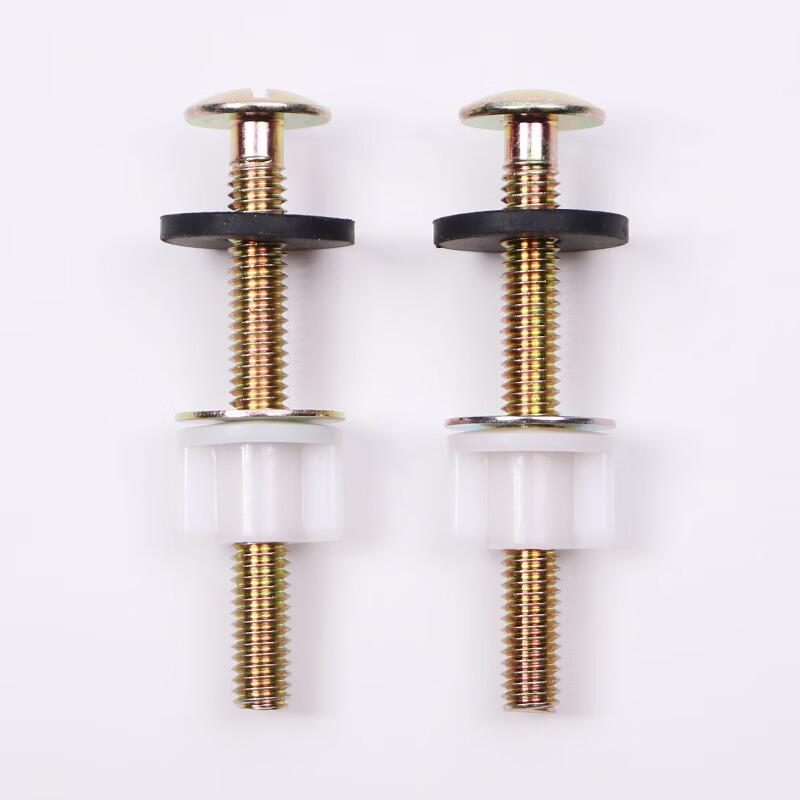 LANGZHIWEN Toilet Tank Screw & Gasket Kit