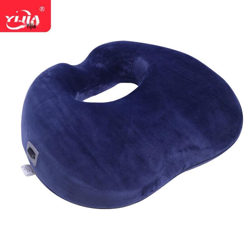 

AIVEISI Memory Foam Massage Seat Cushion