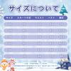 JIEAIRUI Frozen Elsa Dress, Kids' Princess Dress, Long Sleeve Dress, Halloween Costume, Girls' Costume, Party, Birthday Gift, Christmas Surprise,