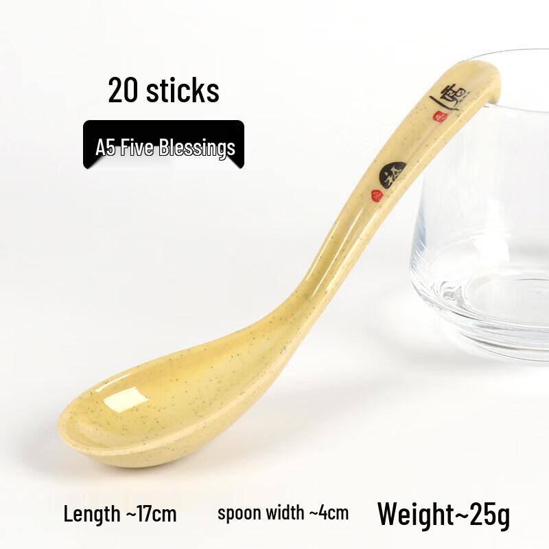 Commercial Melamine Long-Handled Soup Spoon