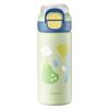 Wushengwu Miaoduoduo Insulated Drinking Bottle