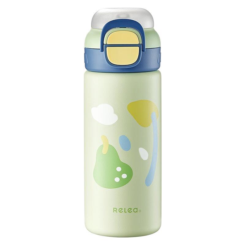 Wushengwu Miaoduoduo Insulated Drinking Bottle