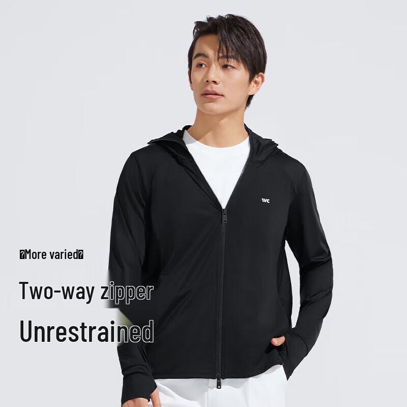 VVC Men's UV Protection Jacket