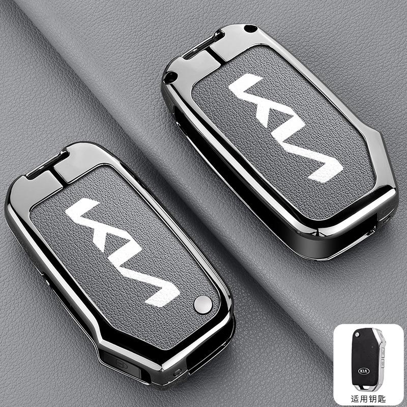 AEJ1 Metal Leather Car Key Case Shell Fob For KIA KN Ceed 2023 CD Forte 2018 2019 2021 Cerato 2019 K3 GT Seltos Sportage 2020 Sorento