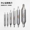6 Pieces Center Drill Bit Set High Speed Steel Double Ended Spotting Drill Countersink Cutter Spiral Flute Multi Size Precision Tool