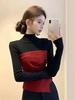 Women's Slim-Fit Color Block Patchwork Two-Piece Long Sleeve T-Shirt with Irregular Half-High Collar for Winter