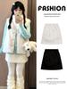 Gonne e pantaloni da donna – Gonne