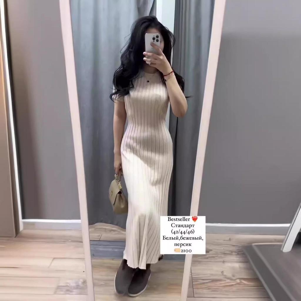 2024 Summer European & American Solid Color Slim-Fit Round Neck Knitted Long Elegant Dress