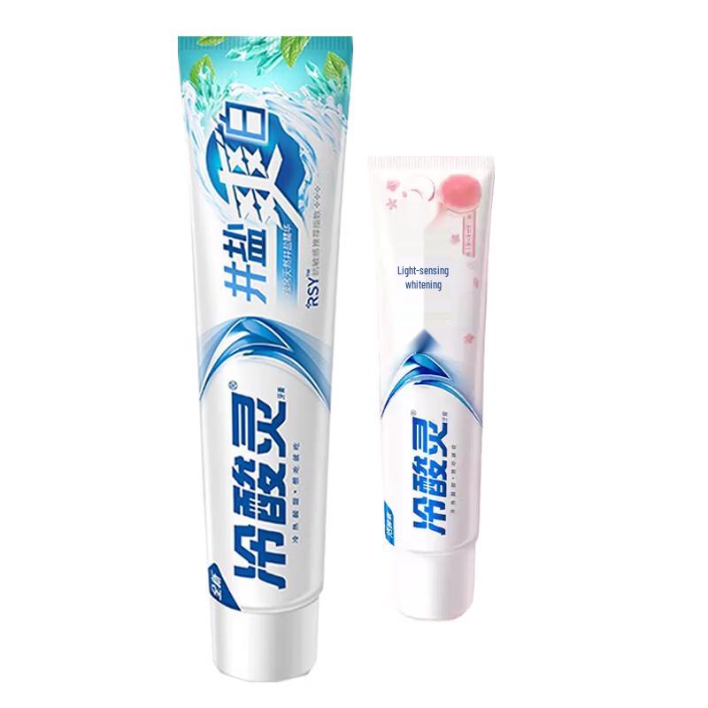 Leng Suan Ling Whitening & Anti-Sensitivity Fluoride-Free Toothpaste Duo Set