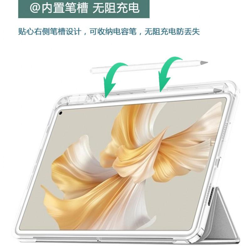 Transparent Slim Folio Case MatePad Pro 11 Inch With Pen Slot Magnetic Sleep/Wake 3-Fold Stand Shockproof PU Leather