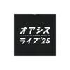 [USED] B'z Koshi Inaba wears this T-shirt, "NEIGHBORHOOD