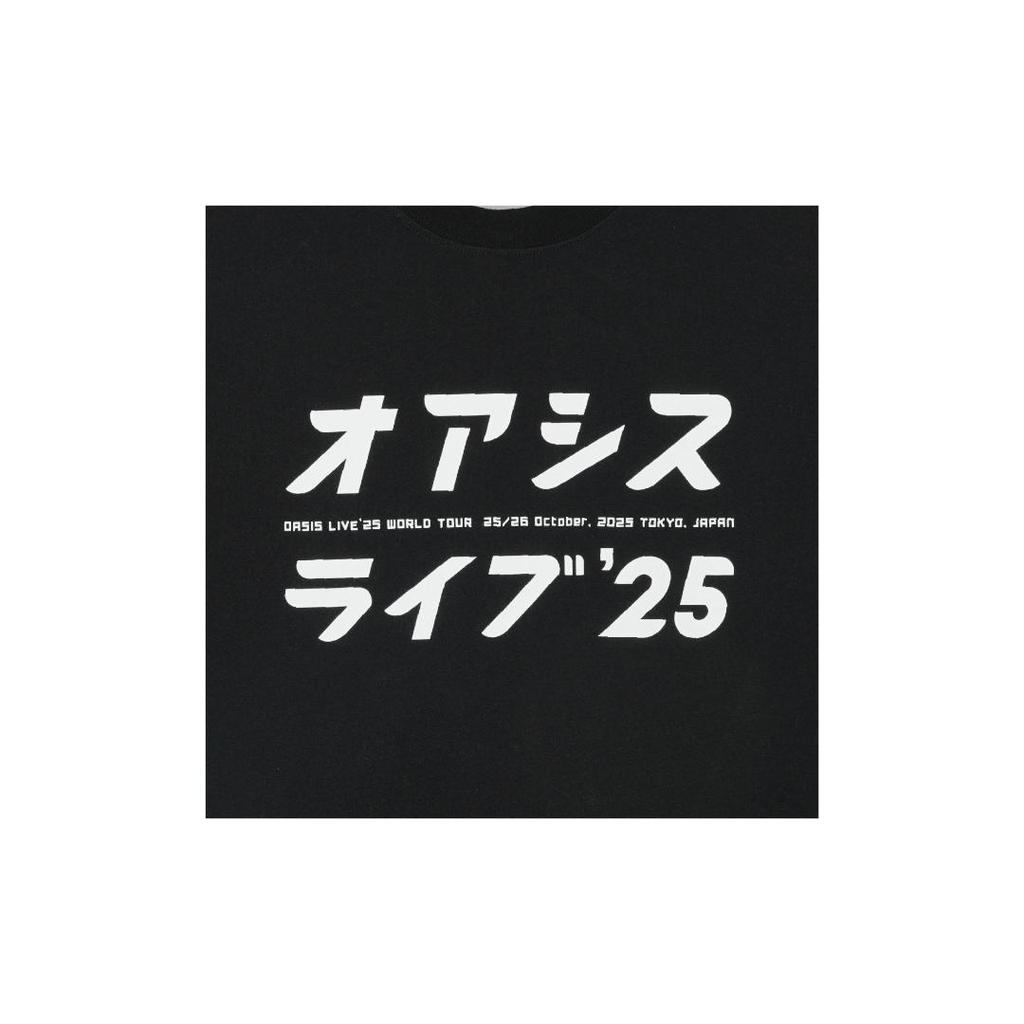 [USED] B'z Koshi Inaba wears this T-shirt, "NEIGHBORHOOD