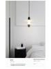 Nordic Designer Small Alabaster Pendant Light for Villa, Study, Tea Room, Restaurant, Bar, Bedroom, and Bedside