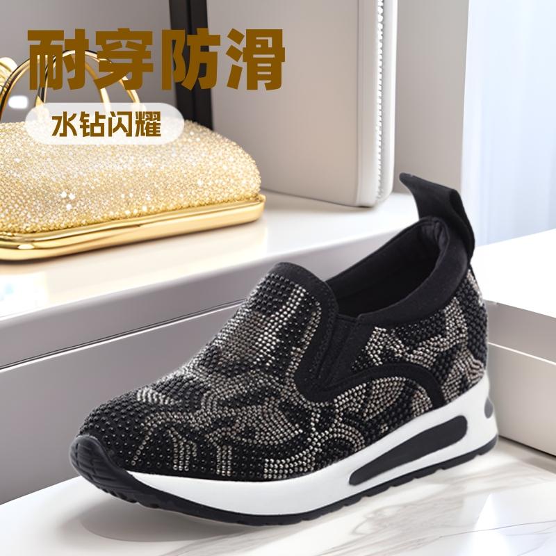 2025 Spring and Autumn New Little White Shoes Women's Korean Version of Rhinestone Student Flat-bottomed Sports and Leisure Shoes Cloth Surface Board