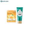 Mentholatum Hydrating Lemon Lip Balm & Hand Cream Set