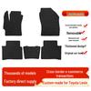 Toyota Levin Car Floor Mats: Interior Protection and Quick-Drying Original Mats