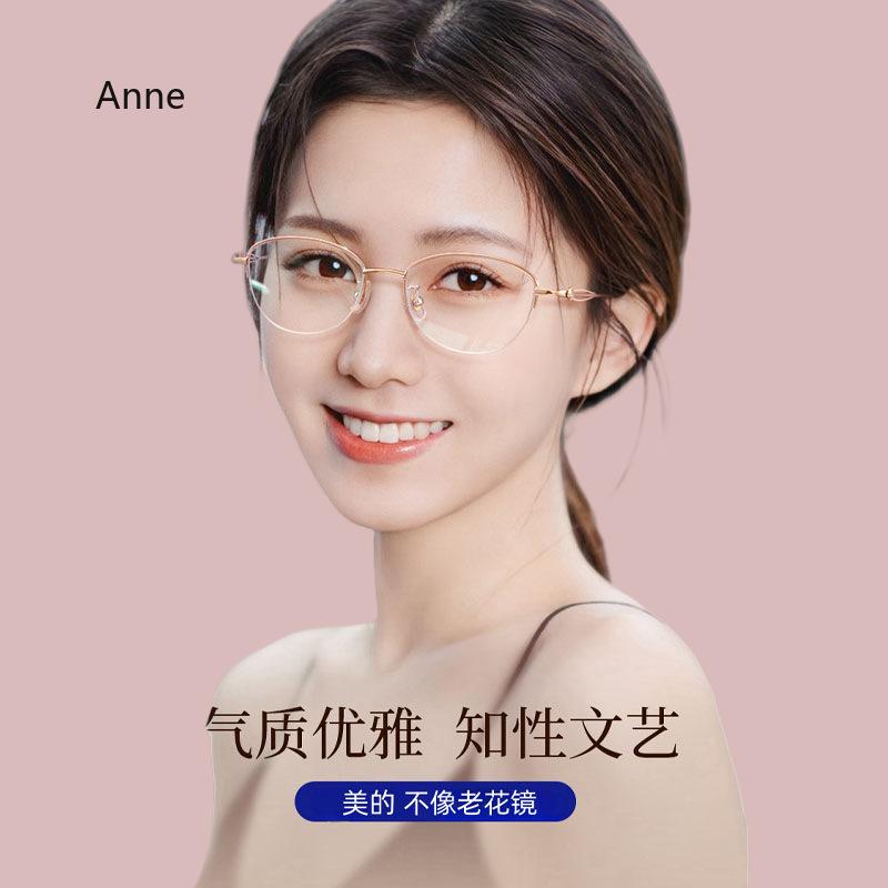 New Prescription Eyewear Presbyopia Reading Glasses for women Computer Eyeglasses Anti Blue Ray Goggles Far sight Eyewear