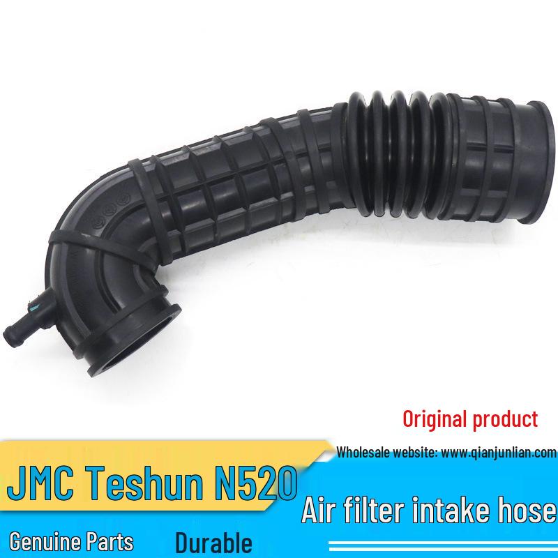 

Турбопатрубок впускного коллектора Jiangling Transit и резиновый патрубок воздушного фильтра