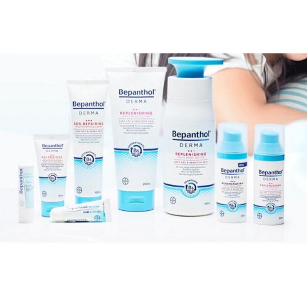 Bayer Biantol Derma SOS Multi-Purpose Cream, 30ml, 1 unit
